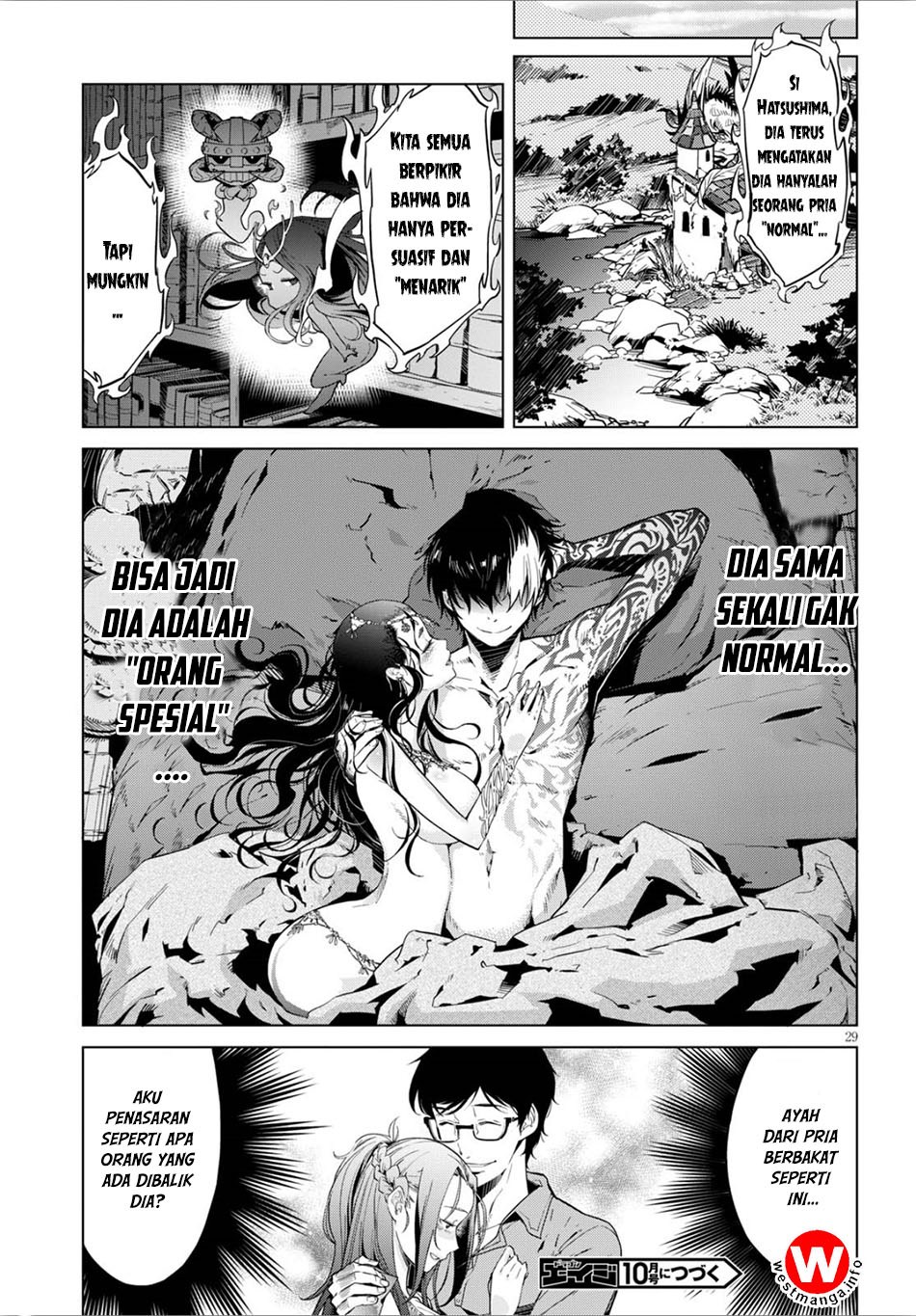Game obu Familia – Family Senki chapter 4